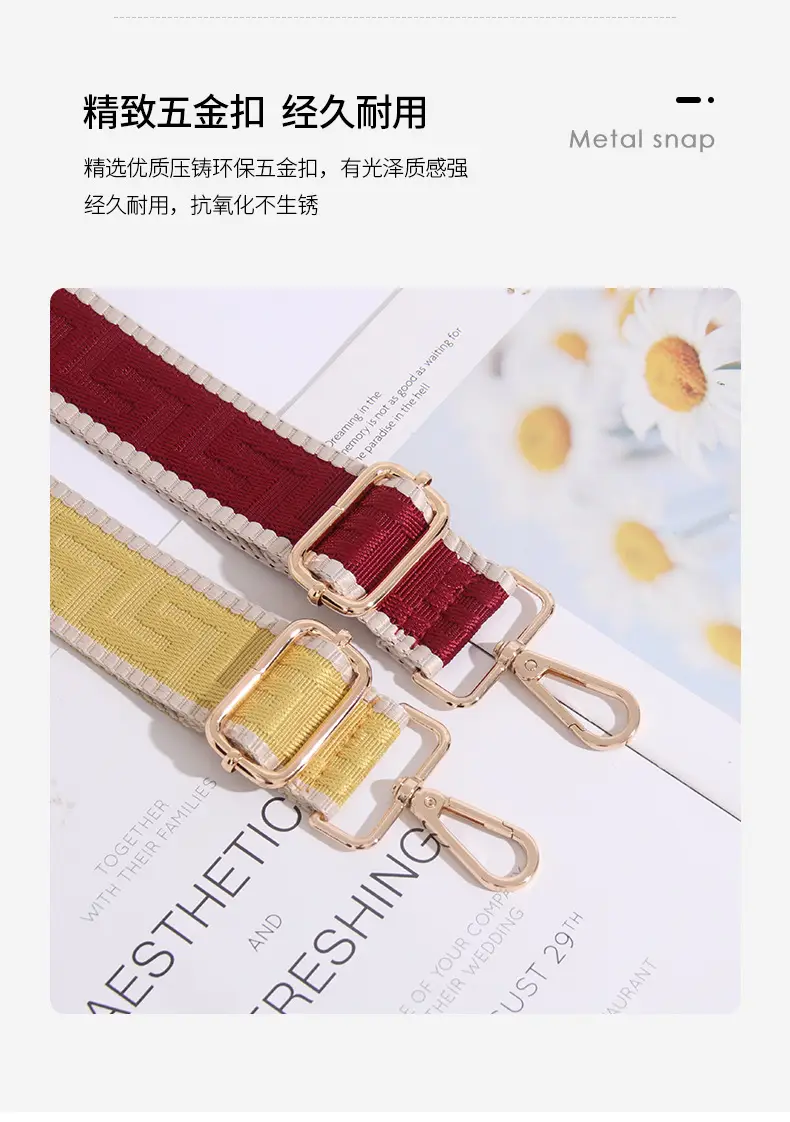 Adjustable Brown Crossbody Strap for Women — feature 30