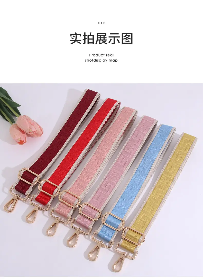 Adjustable Brown Crossbody Strap for Women — feature 31