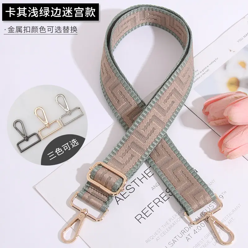 Adjustable Brown Crossbody Strap for Women - Image 9
