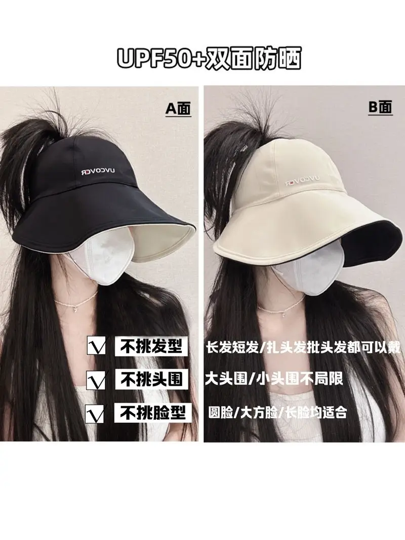 Women's Grey Reversible Bucket Hat with Large Brim — feature 1