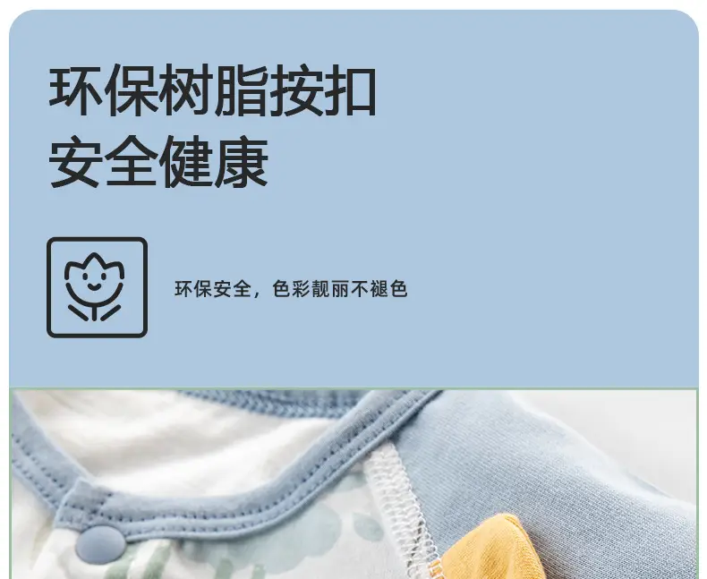 Baby Cotton Short Sleeve Summer Clothes Lightweight Breathable — feature 17