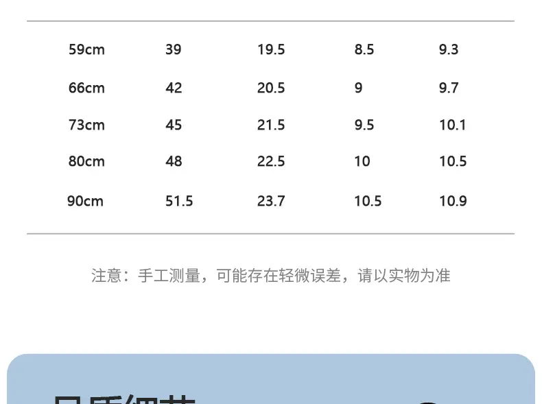 Baby Cotton Short Sleeve Summer Clothes Lightweight Breathable — feature 20
