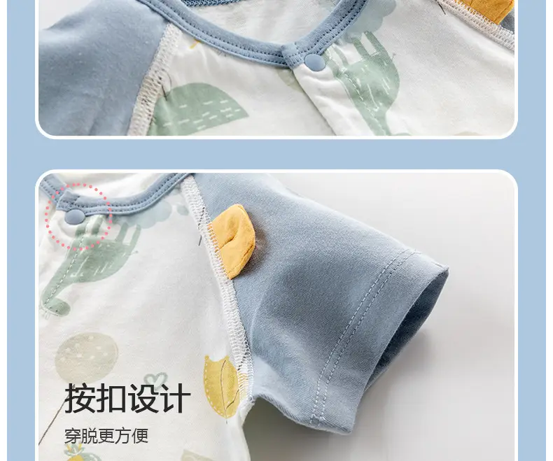 Baby Cotton Short Sleeve Summer Clothes Lightweight Breathable — feature 22