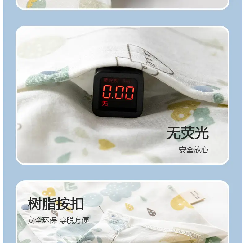Baby Cotton Short Sleeve Summer Clothes Lightweight Breathable — feature 23