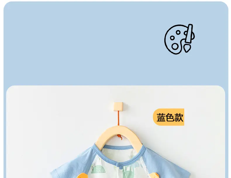 Baby Cotton Short Sleeve Summer Clothes Lightweight Breathable — feature 26