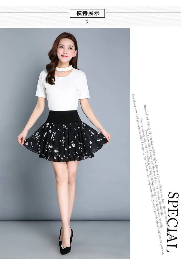 Anti-Exposure Printed Chiffon Floral Skirt High Waist Plus Size — feature 12