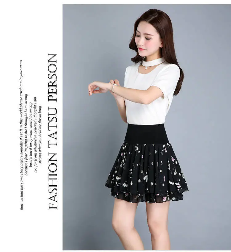 Anti-Exposure Printed Chiffon Floral Skirt High Waist Plus Size — feature 14