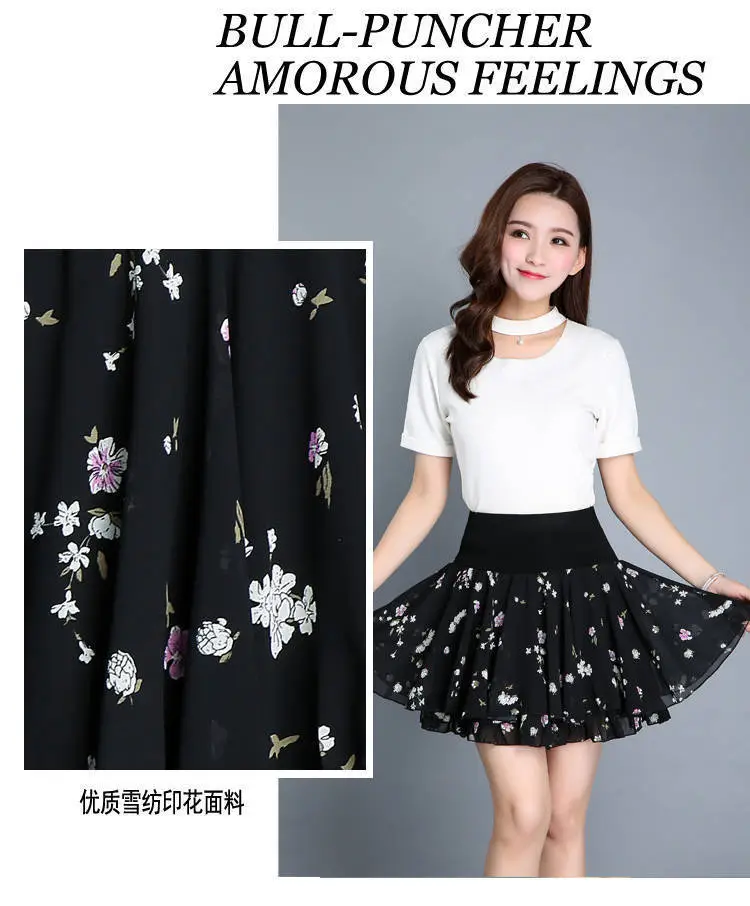 Anti-Exposure Printed Chiffon Floral Skirt High Waist Plus Size — feature 15