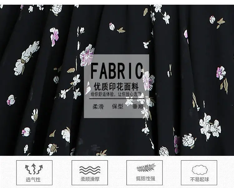 Anti-Exposure Printed Chiffon Floral Skirt High Waist Plus Size — feature 7