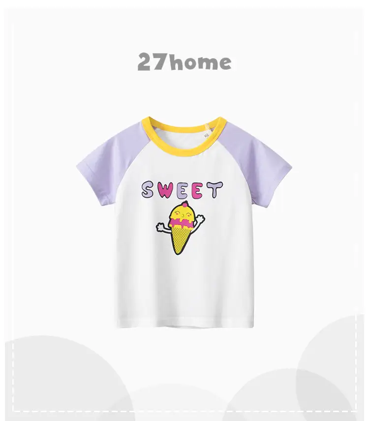 Girls Short Sleeve T-Shirt Yellow White 2024 Summer — feature 1