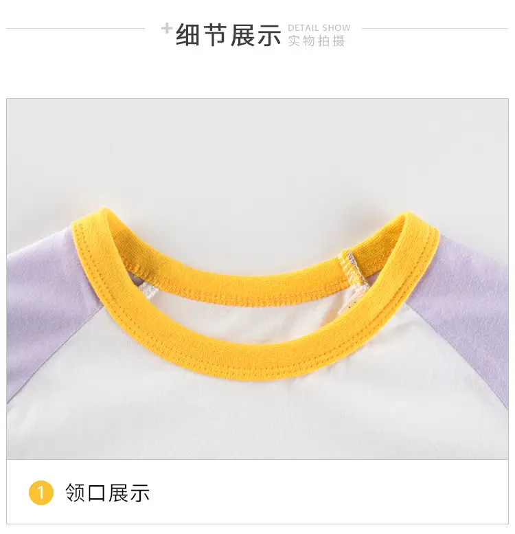 Girls Short Sleeve T-Shirt Yellow White 2024 Summer — feature 5