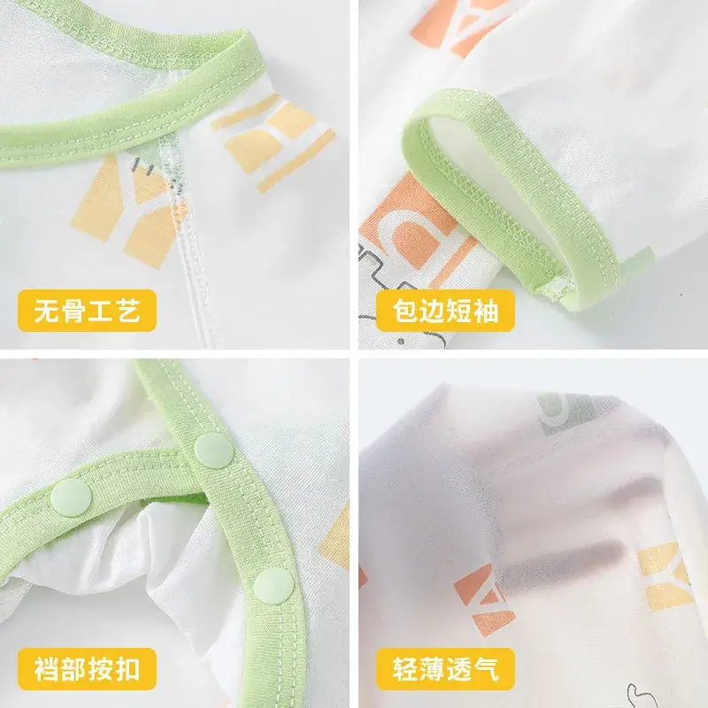 Baby Long Sleeve Boneless Suit Pure Cotton Summer