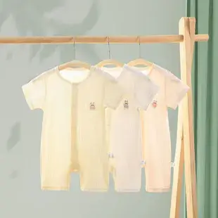 Baby Long Sleeve Boneless Suit Pure Cotton Summer — feature 20