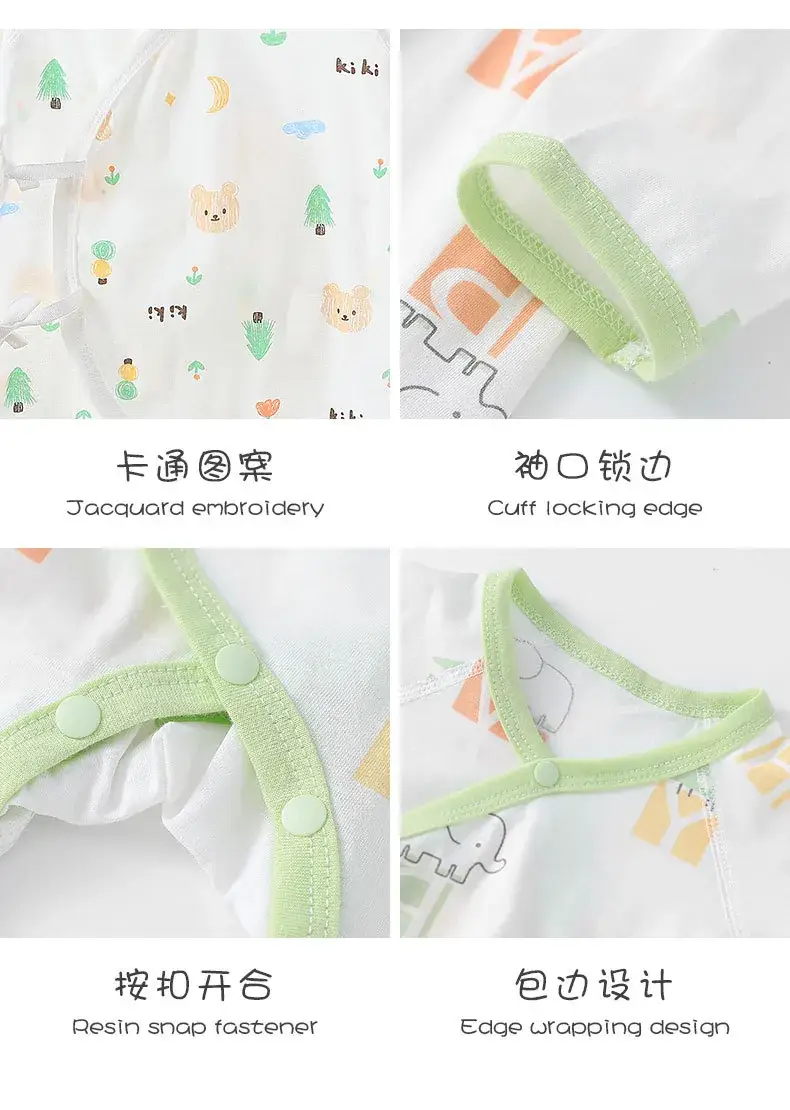 Baby Long Sleeve Boneless Suit Pure Cotton Summer — feature 28