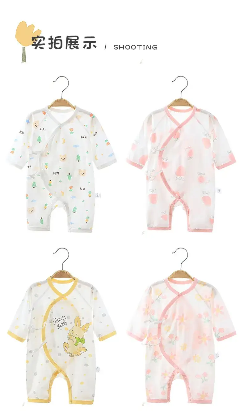 Baby Long Sleeve Boneless Suit Pure Cotton Summer — feature 32
