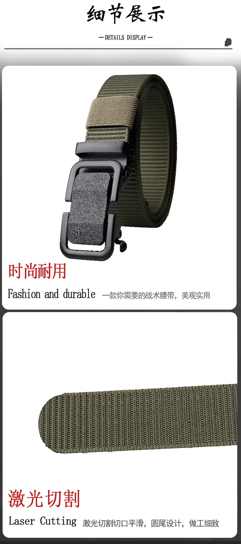 Men's Automatic Buckle Belt Non-Porous Canvas Green β feature 10