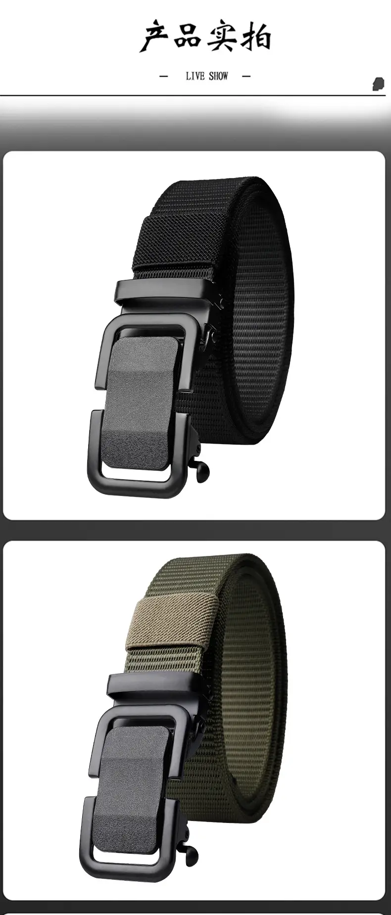Men's Automatic Buckle Belt Non-Porous Canvas Green β feature 12