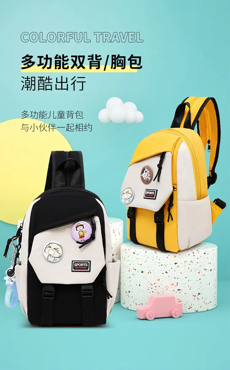 Pink Cute Crossbody Backpack for Girls School Travel — feature 1