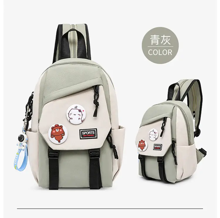 Pink Cute Crossbody Backpack for Girls School Travel — feature 16