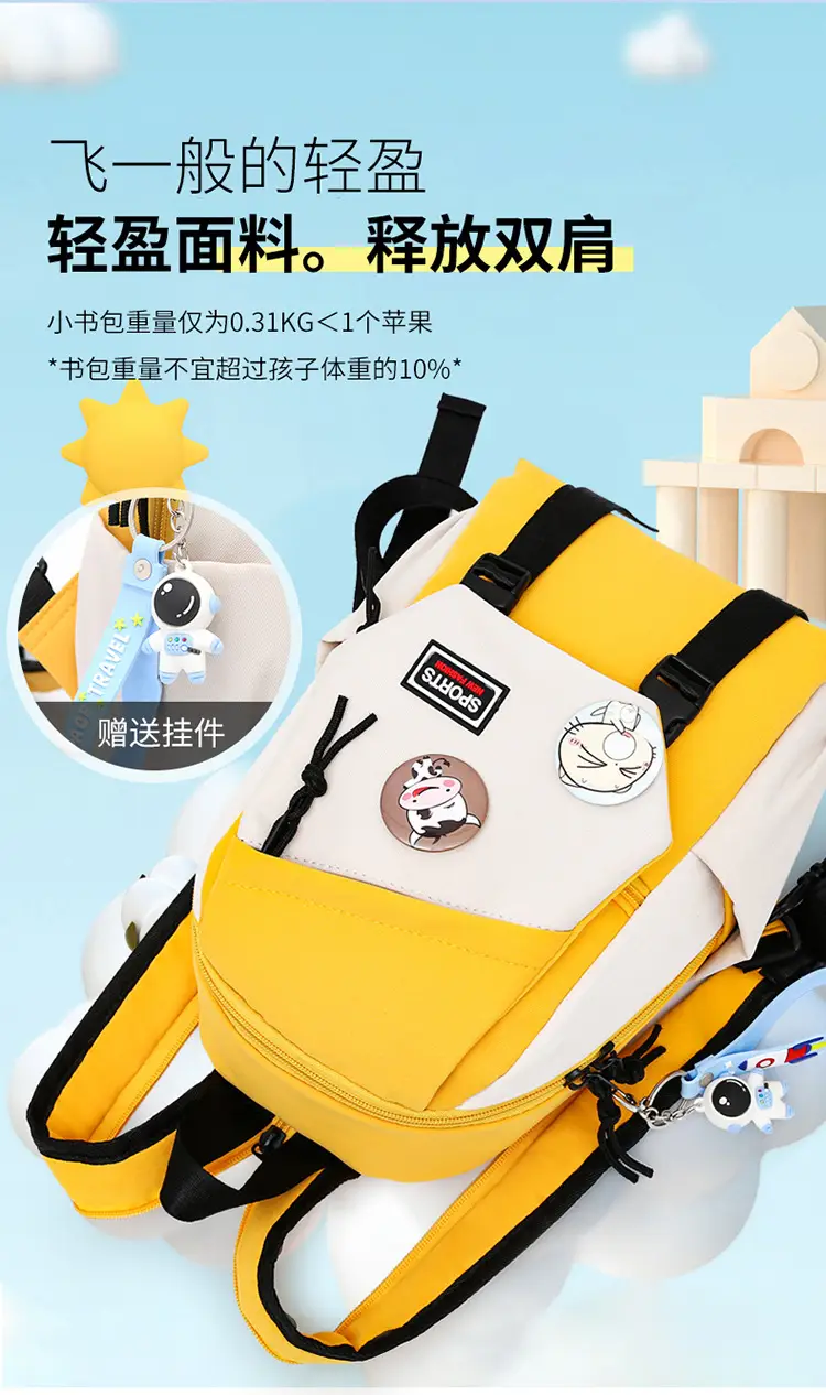 Pink Cute Crossbody Backpack for Girls School Travel — feature 3