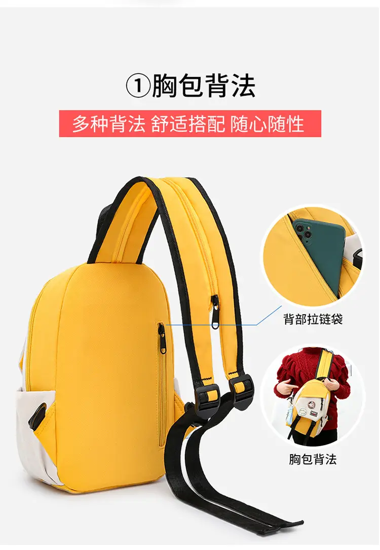 Pink Cute Crossbody Backpack for Girls School Travel — feature 4
