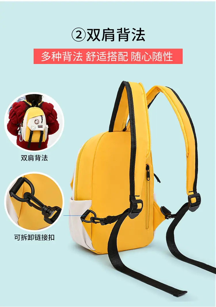 Pink Cute Crossbody Backpack for Girls School Travel — feature 5