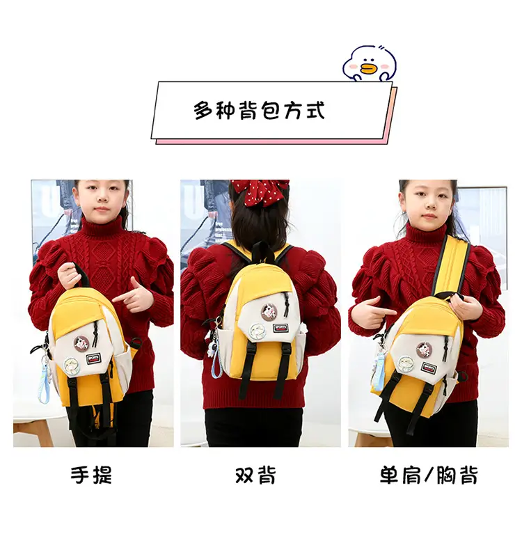Pink Cute Crossbody Backpack for Girls School Travel — feature 6