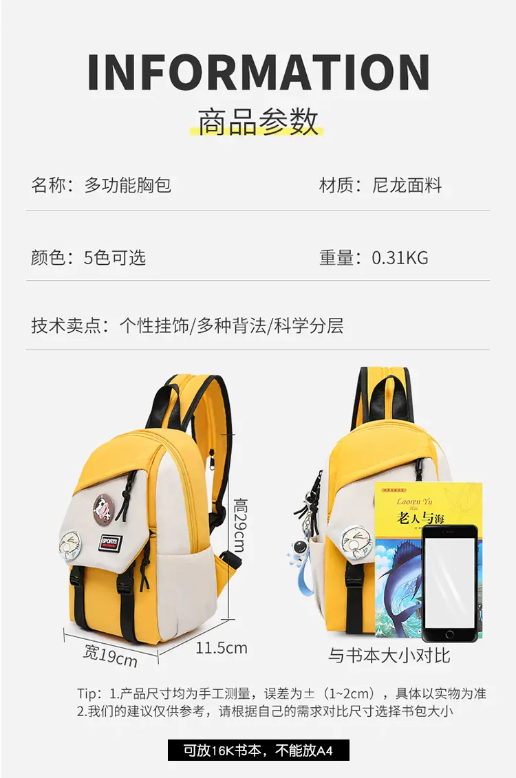 Pink Cute Crossbody Backpack for Girls School Travel — feature 7