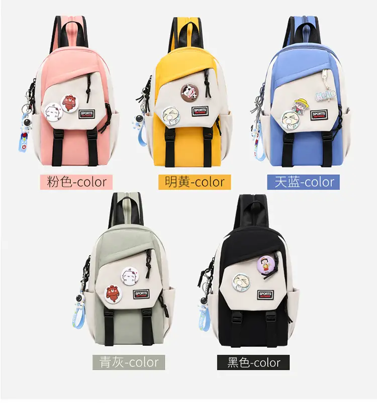 Pink Cute Crossbody Backpack for Girls School Travel — feature 8