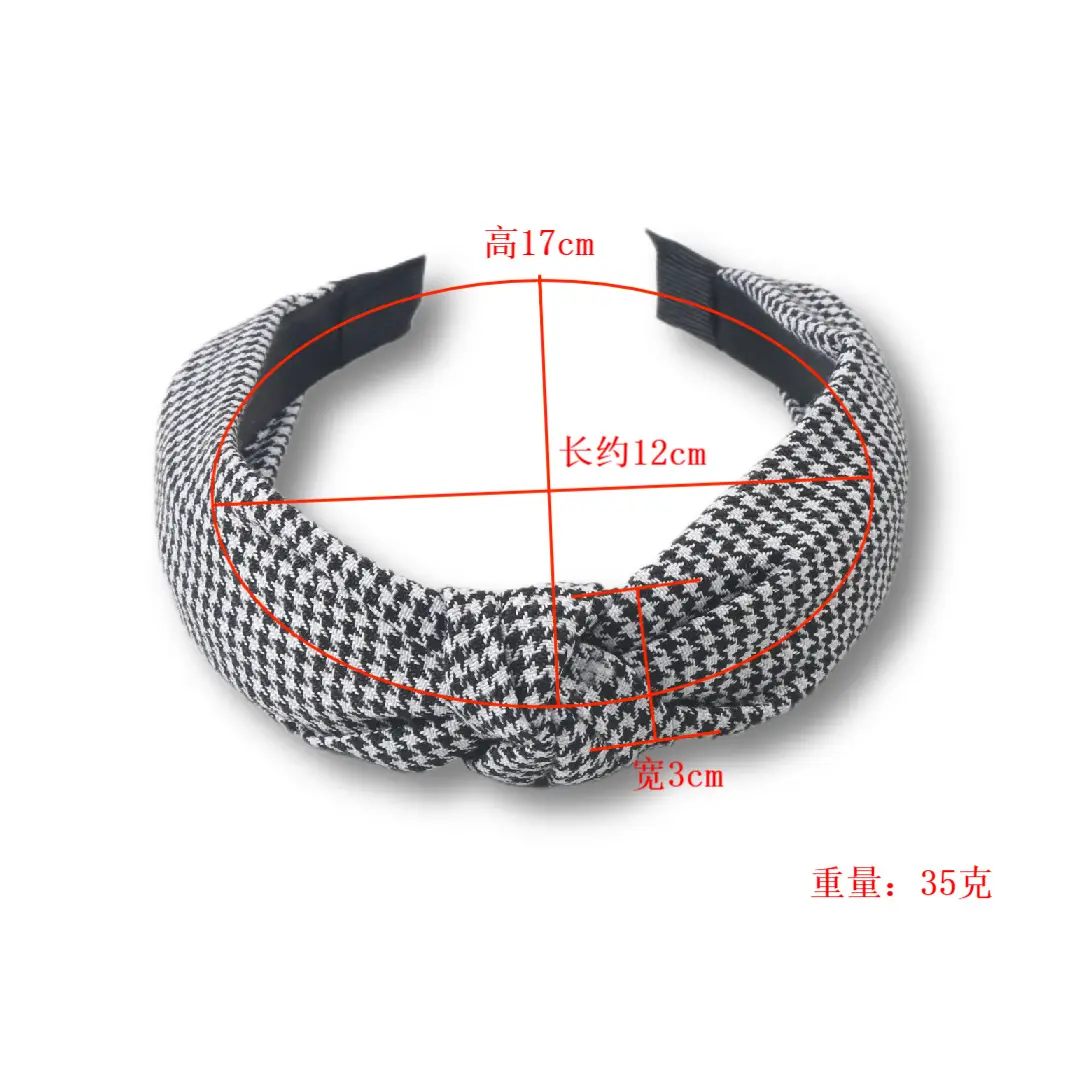 Wide Edge Houndstooth Headband for Women — feature 1