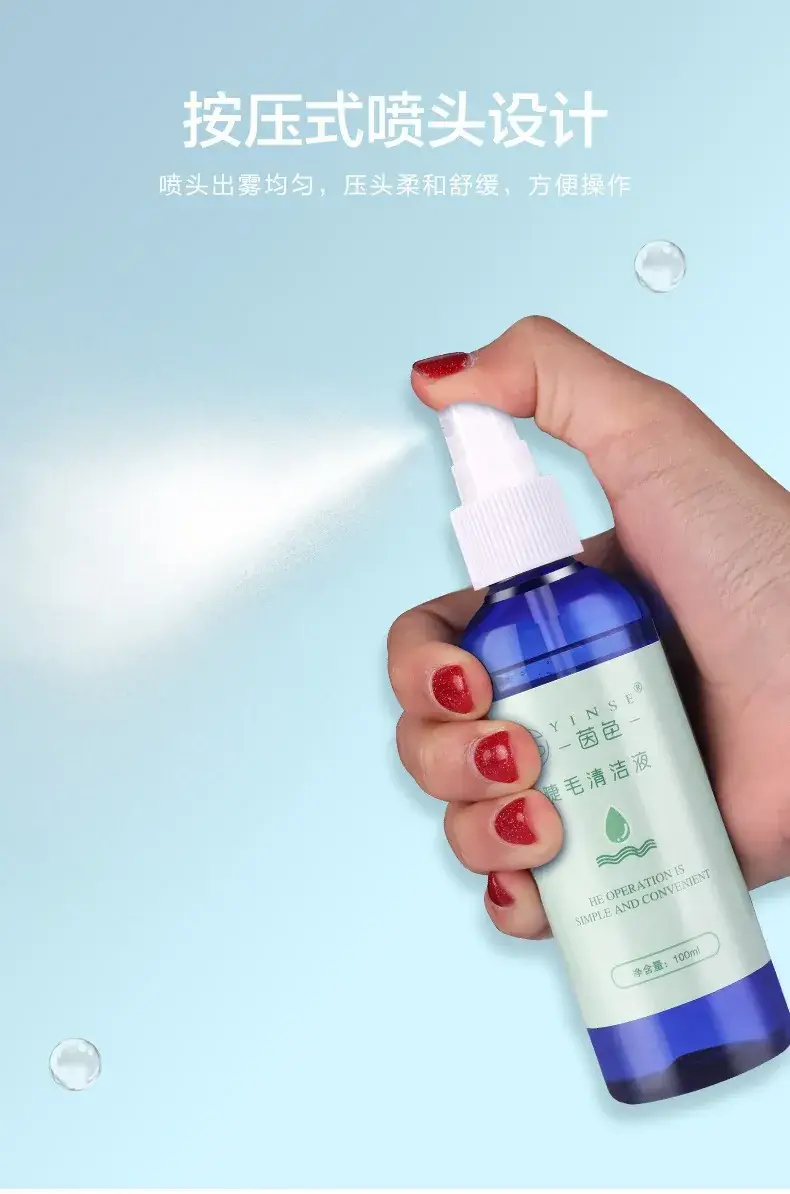Grafted Eyelash Cleaning Liquid for Grease Dirt Removal — feature 4