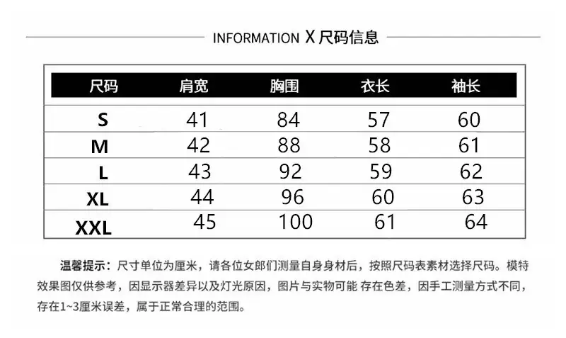 Women Hooded Long Sleeve Slim Fit T-Shirt New Spring Style — feature 6