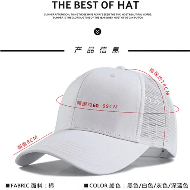 Large Size Mesh Sun Cap for Men Beige - Image 18