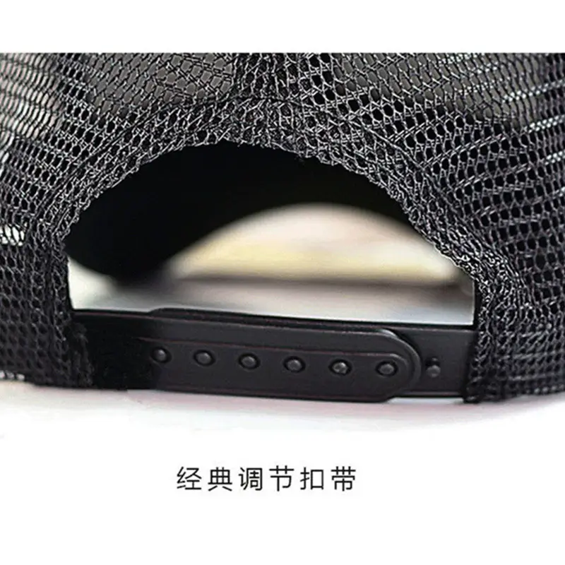 Large Size Mesh Sun Cap for Men Beige - Image 19