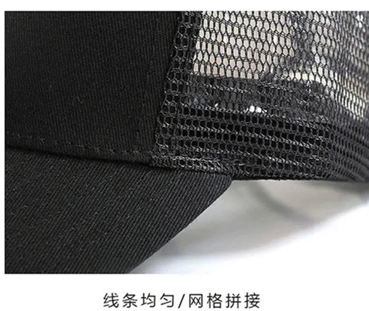 Large Size Mesh Sun Cap for Men Beige — feature 10