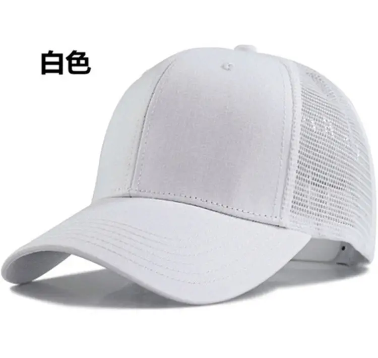 Large Size Mesh Sun Cap for Men Beige — feature 8