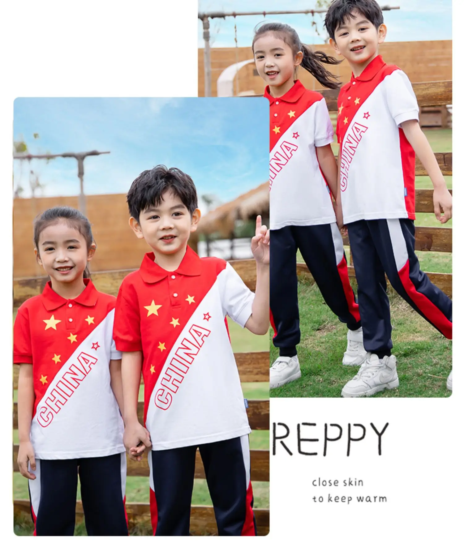 Children's Red Cotton Sports Suit Summer School Uniform — feature 14