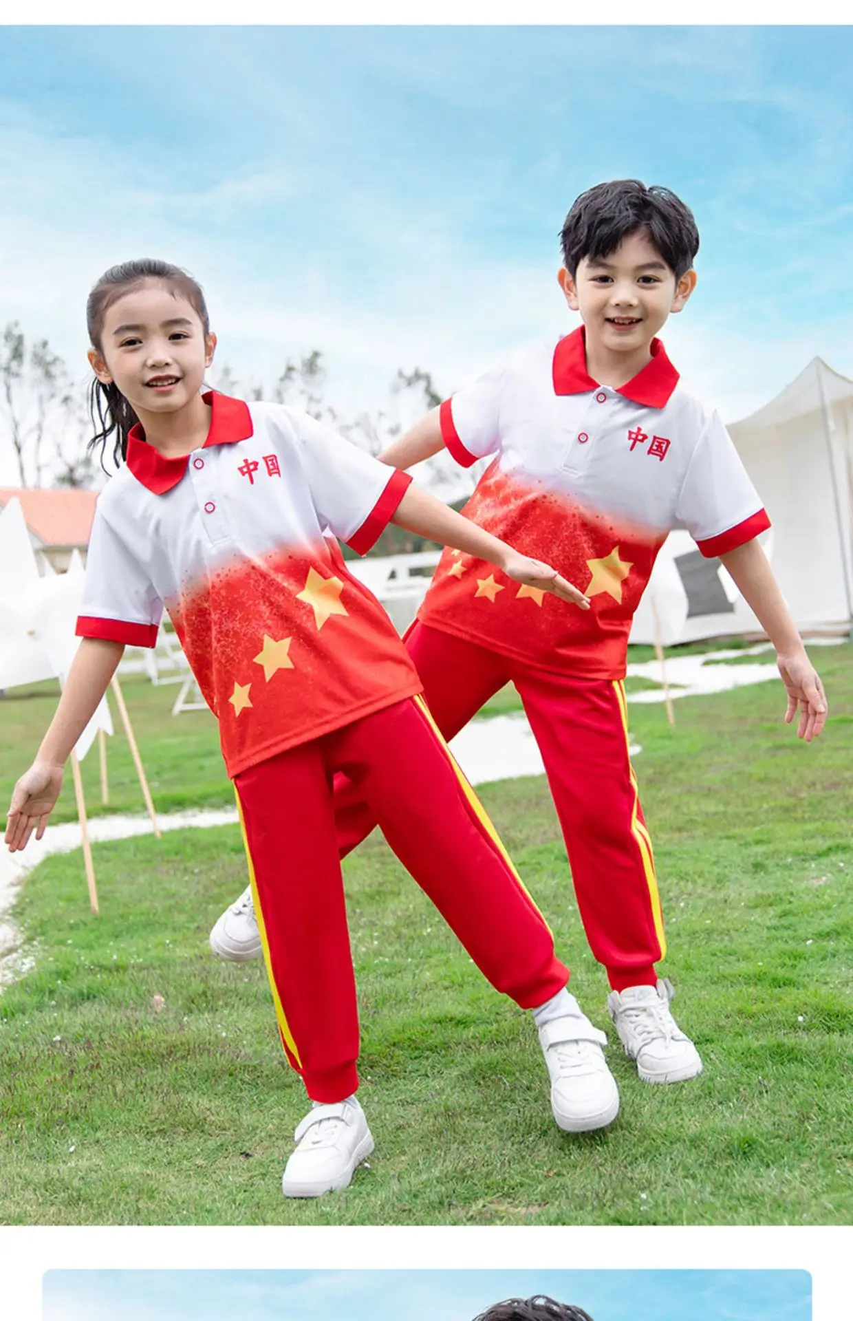 Children's Red Cotton Sports Suit Summer School Uniform — feature 15