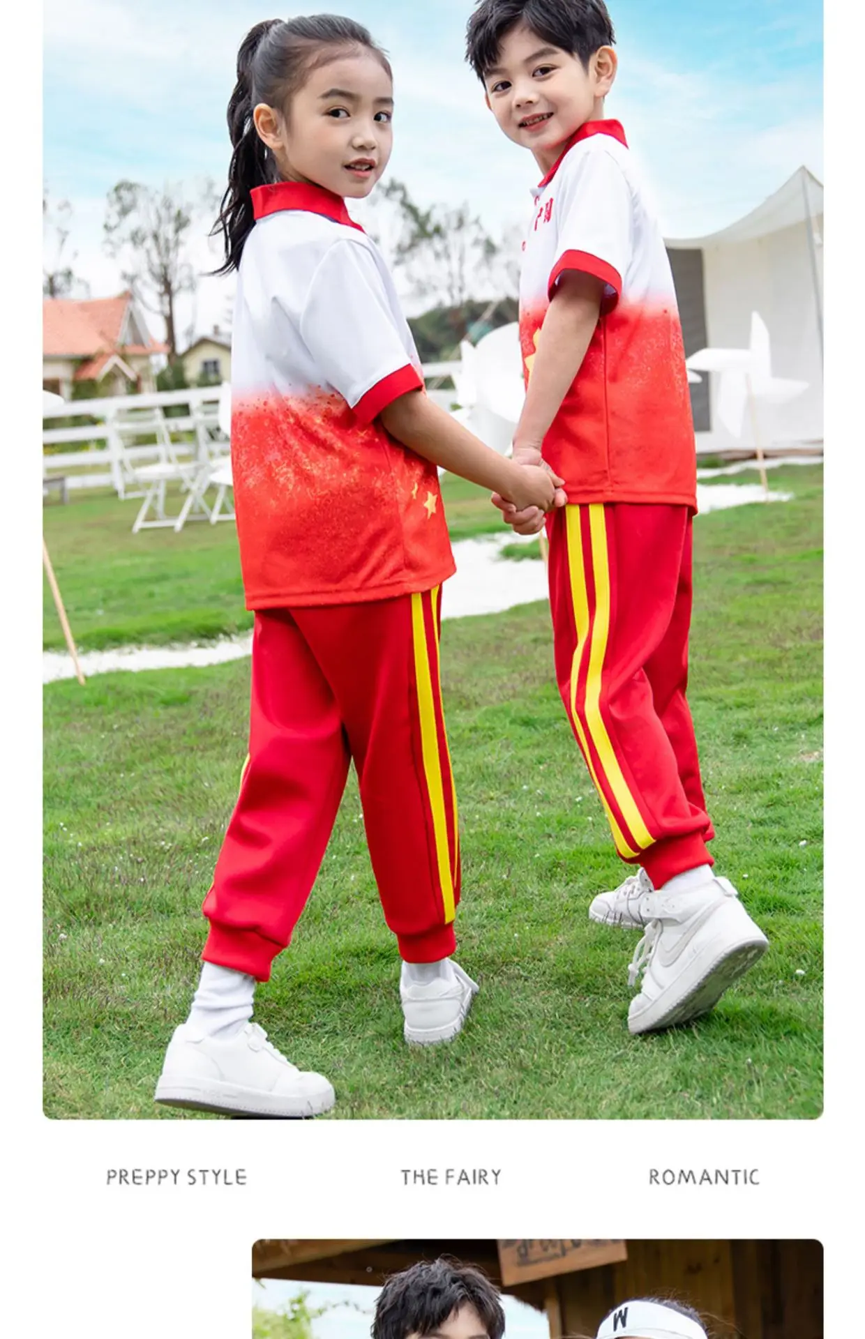 Children's Red Cotton Sports Suit Summer School Uniform — feature 16