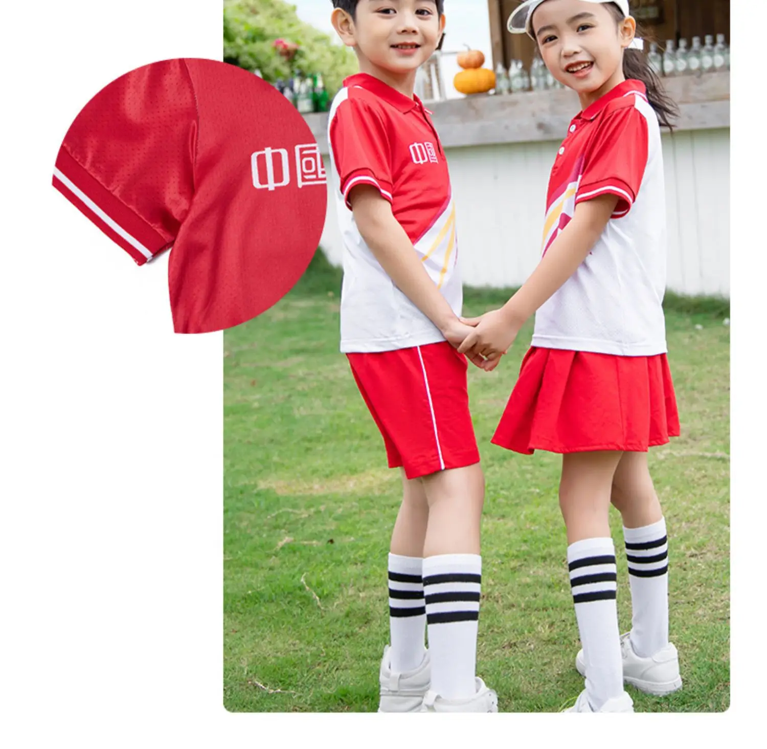 Children's Red Cotton Sports Suit Summer School Uniform — feature 17
