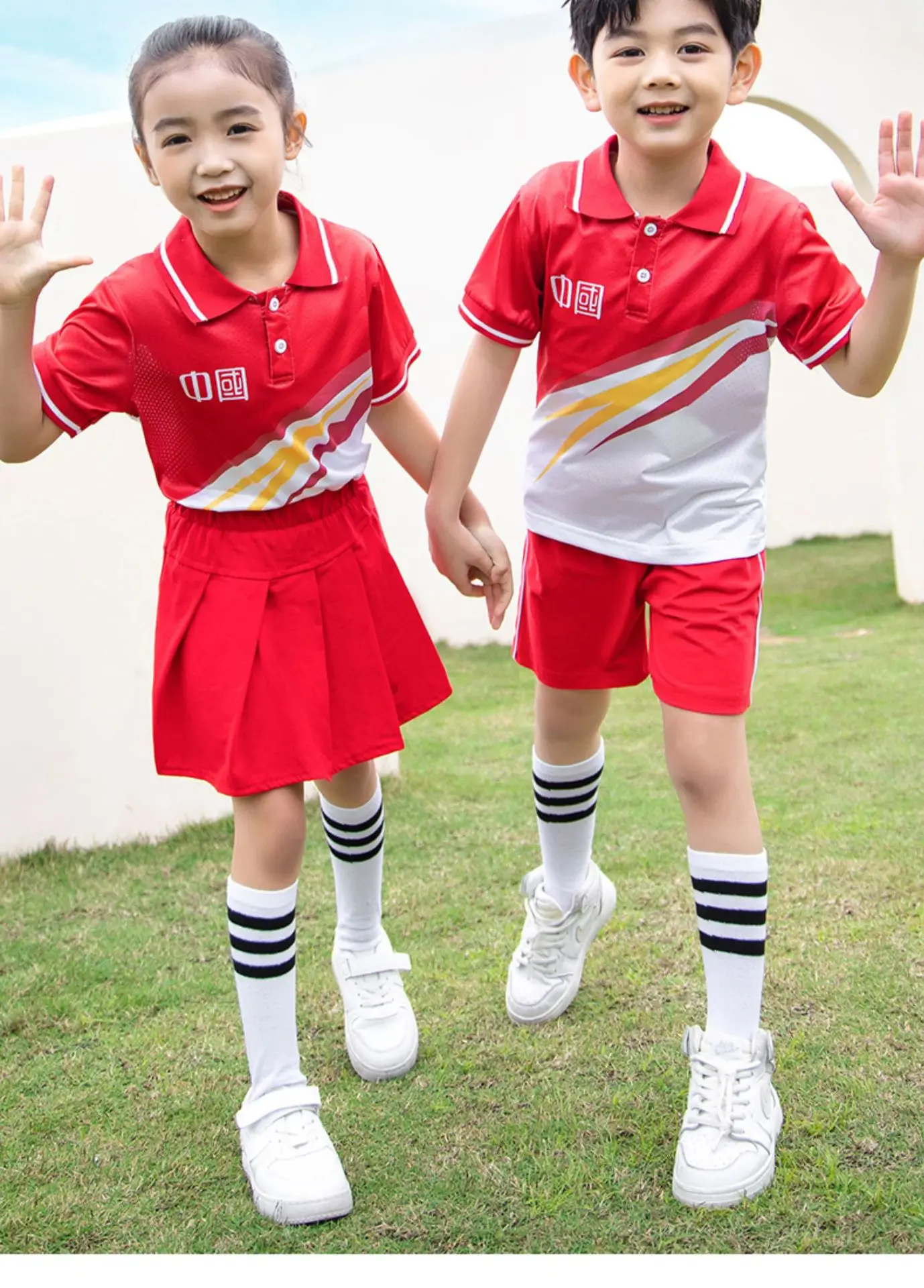Children's Red Cotton Sports Suit Summer School Uniform — feature 20