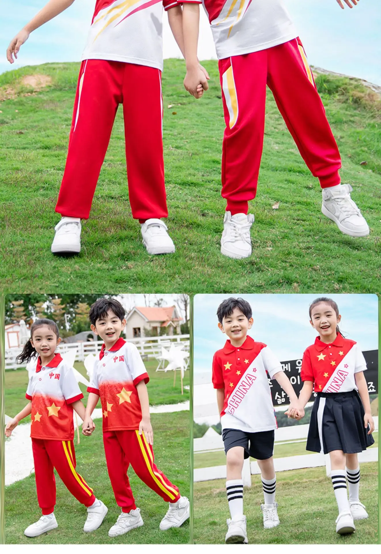 Children's Red Cotton Sports Suit Summer School Uniform — feature 4