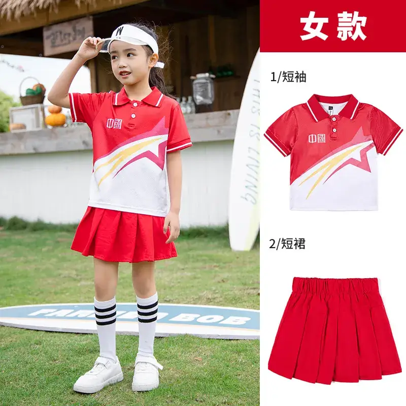 Children's Red Cotton Sports Suit Summer School Uniform - Image 12