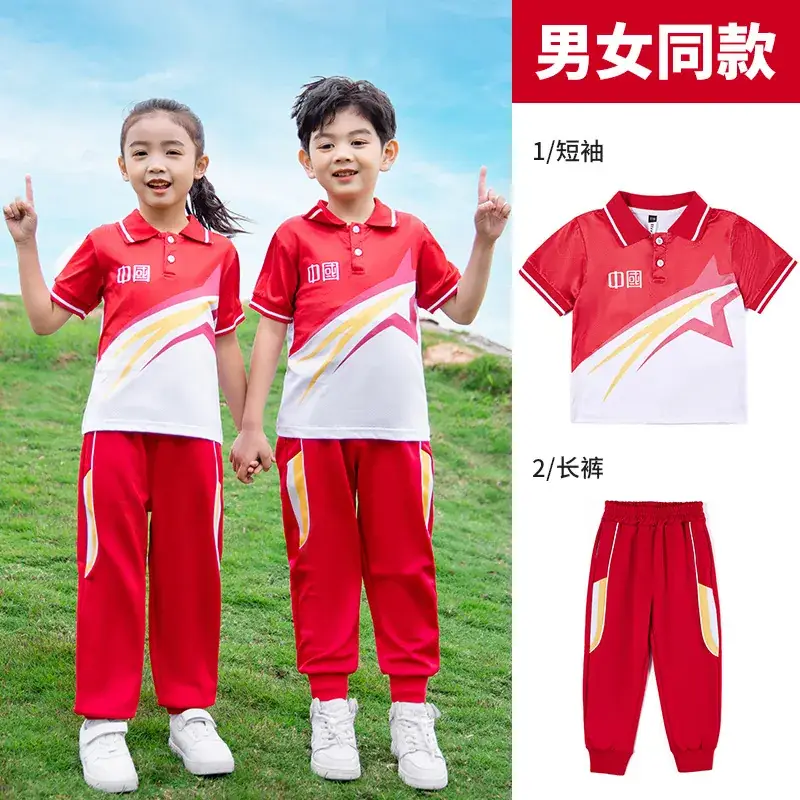 Children's Red Cotton Sports Suit Summer School Uniform - Image 13