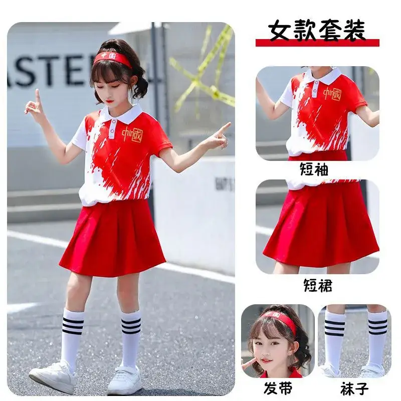 Children's Red Cotton Sports Suit Summer School Uniform - Image 14