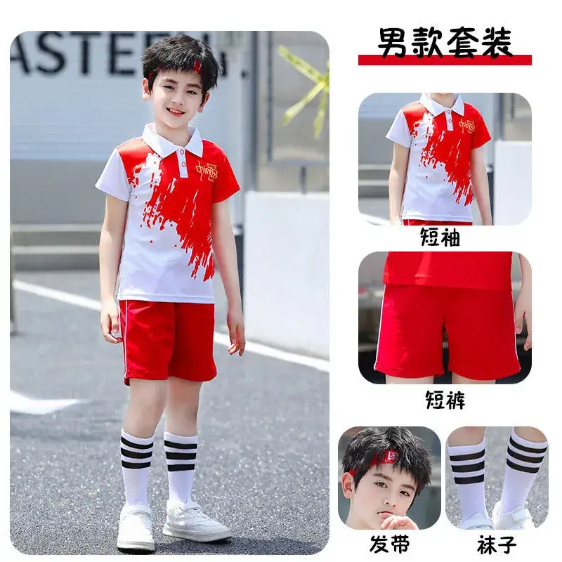 Children's Red Cotton Sports Suit Summer School Uniform - Image 15