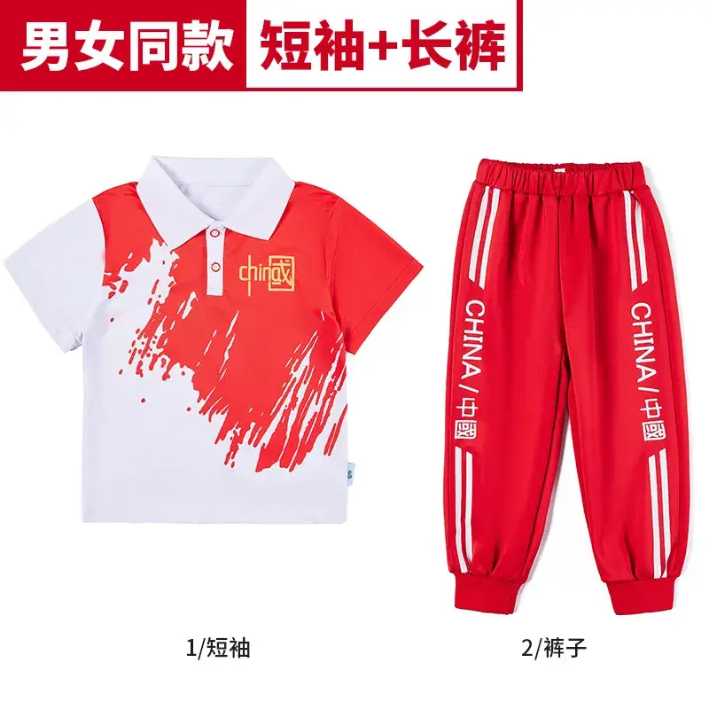 Children's Red Cotton Sports Suit Summer School Uniform - Image 16