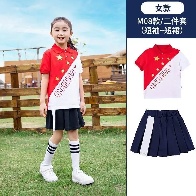 Children's Red Cotton Sports Suit Summer School Uniform - Image 18