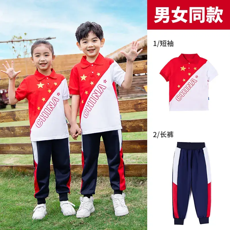 Children's Red Cotton Sports Suit Summer School Uniform - Image 19