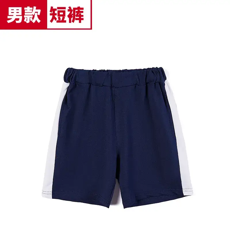 Children's Red Cotton Sports Suit Summer School Uniform - Image 24